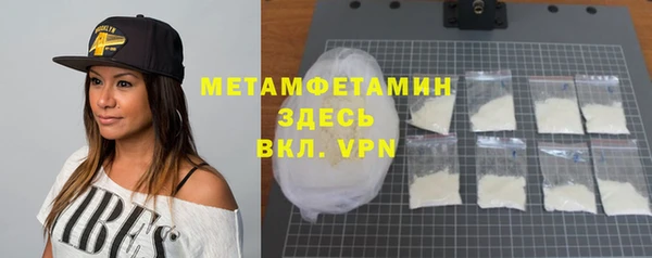 mdpv Киренск