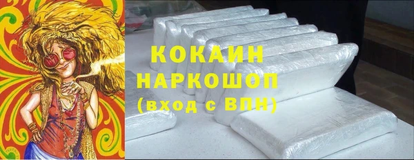 mdpv Киренск