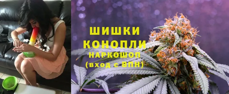 Марихуана OG Kush  Липки 